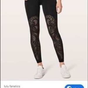 Lululemon reveal tight